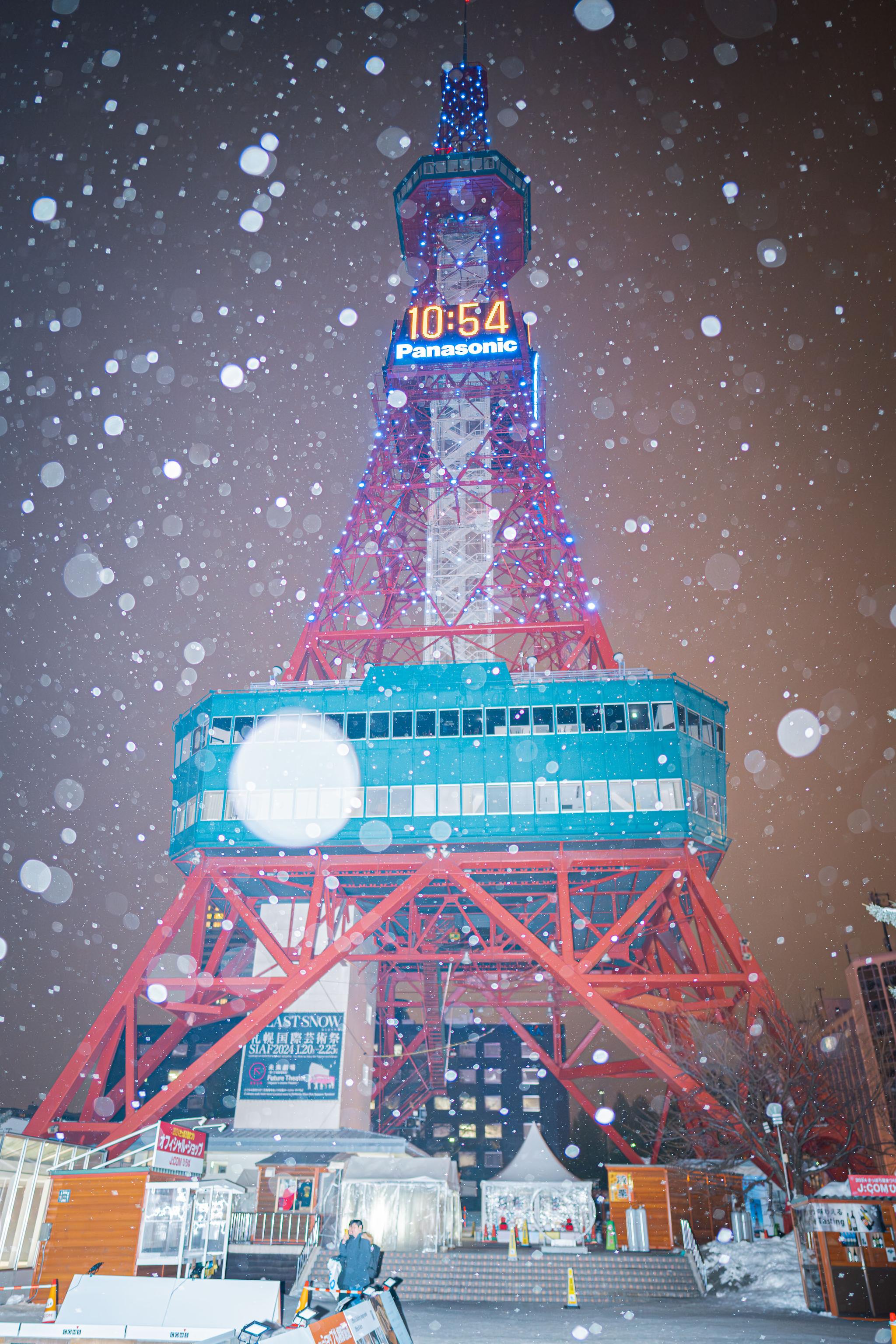 札幌-img