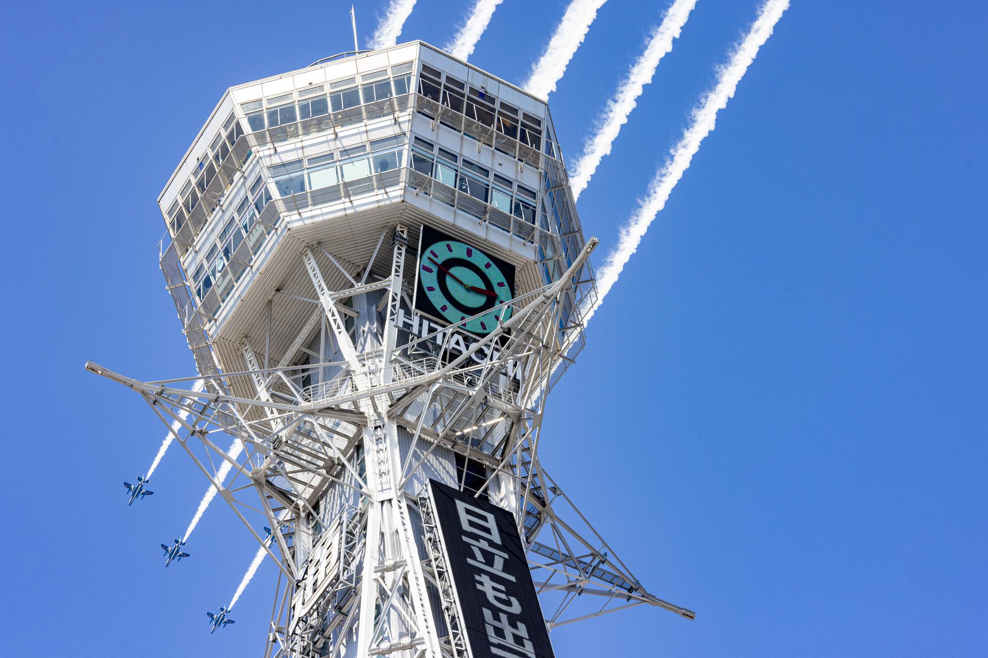 インパルス & 通天閣-img